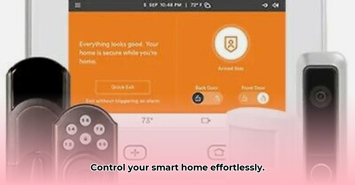 vivint-classic-app-download